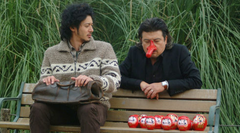 «Adrift in Tokyo»