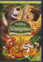 «The Jungle Book»