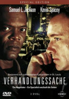 «The Negotiator»