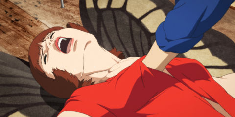 «Paprika»