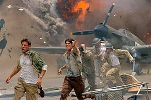 «Pearl Harbor»