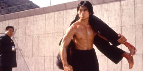 «Riki-Oh: The Story of Ricky» von Ngai Kai Lam