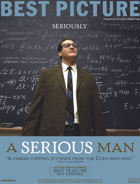 For Your Consideration: A Serious Man